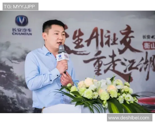 足球巨星挑战人工智能机器人赛场争锋谁能拔得头筹