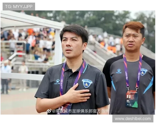 南京足球队在城市联赛中的默契配合与战术分析探讨