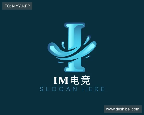介绍IM电竞